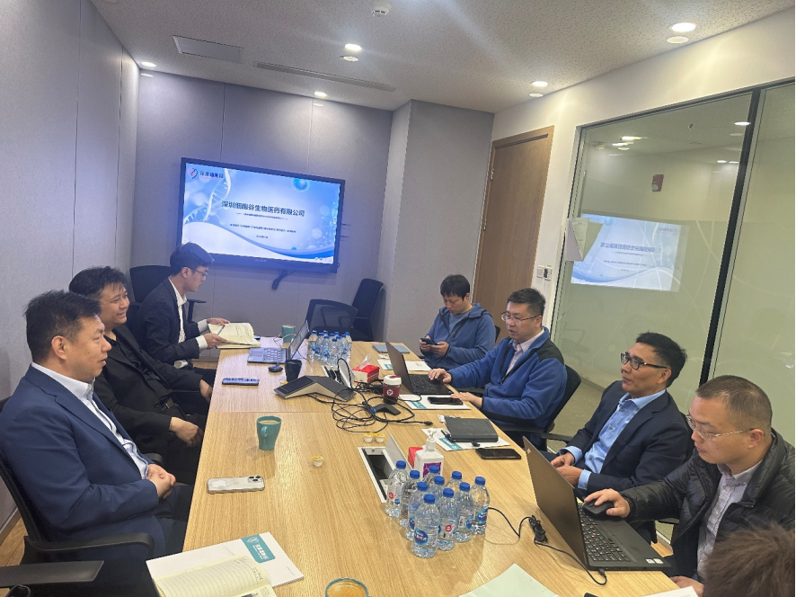 研讨合作|董事长史渊源、首席科学家王建勋一行访问药明巨诺